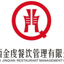 太平洋人力資源服務(wù)公司行政部 企業(yè)管理中的核心樞紐與員工價(jià)值守護(hù)者