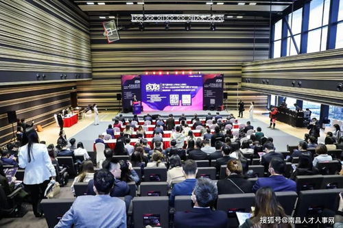 江西唯一 聚才人力集團(tuán)榮登 2021中國(guó)人力資源服務(wù)機(jī)構(gòu)top100強(qiáng) 榜單no.79