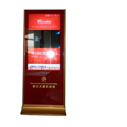 46寸超薄落地式廣告機(jī) 雙面顯示，招商插播一體化的智能營(yíng)銷利器