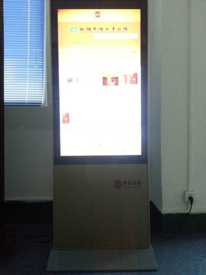 御覽光電 廠家直銷定制個(gè)性液晶廣告機(jī)，聯(lián)網(wǎng)信息發(fā)布系統(tǒng)助力企業(yè)品牌升級(jí)